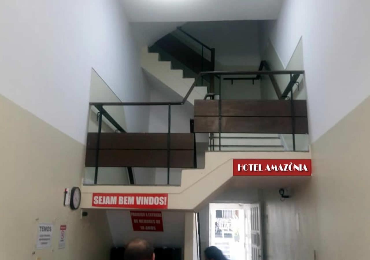 Hotel Amazonia Belem מראה חיצוני תמונה